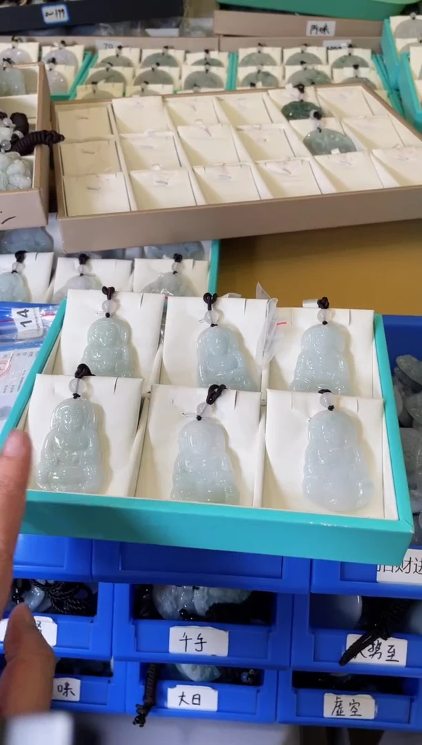 【闪购商品】翡翠颈饰未镶嵌天然缅甸A货翡翠多样性发一观音235