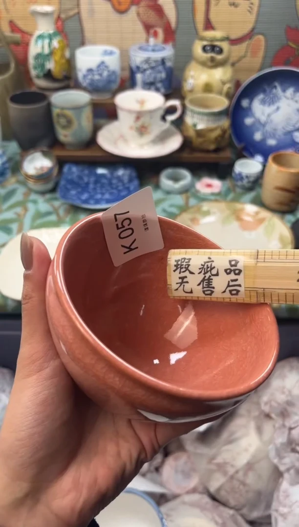 瓷片小*白     K057
