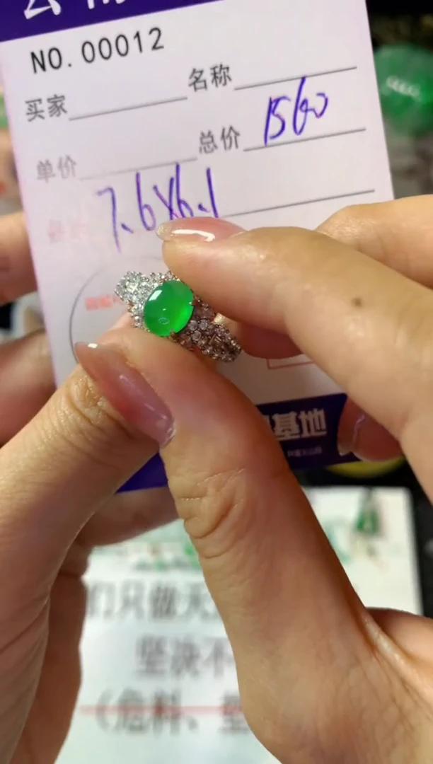 银S925镶嵌戒指翡翠不**张翡翠