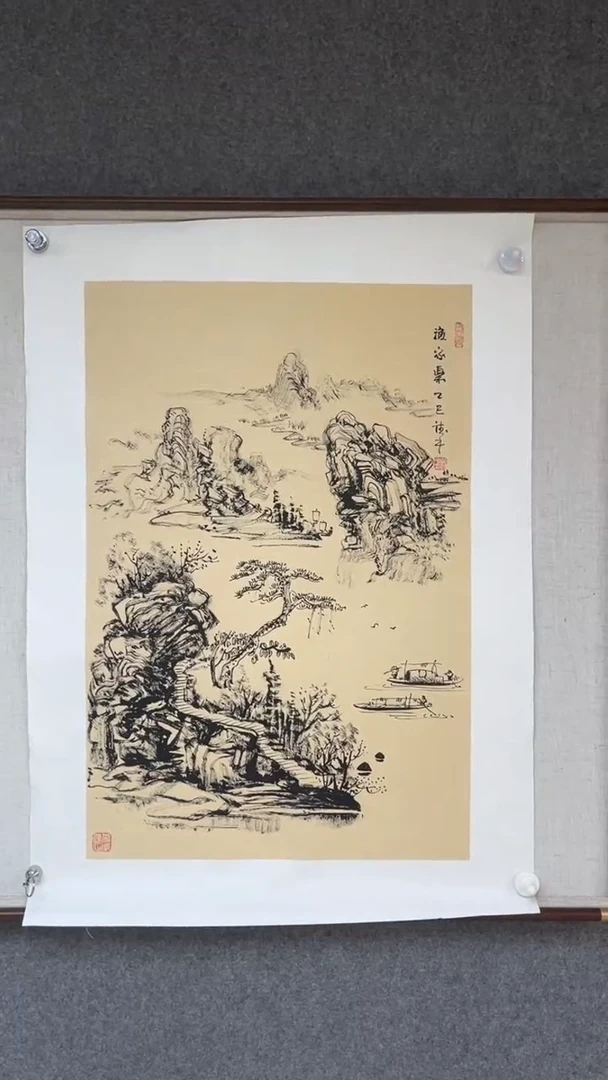 国画黄德中老师开三