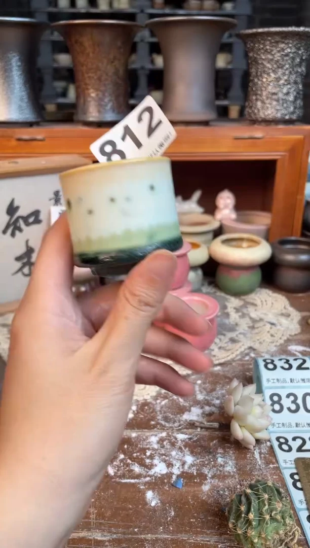 瓷片福利812小芳直播 编号