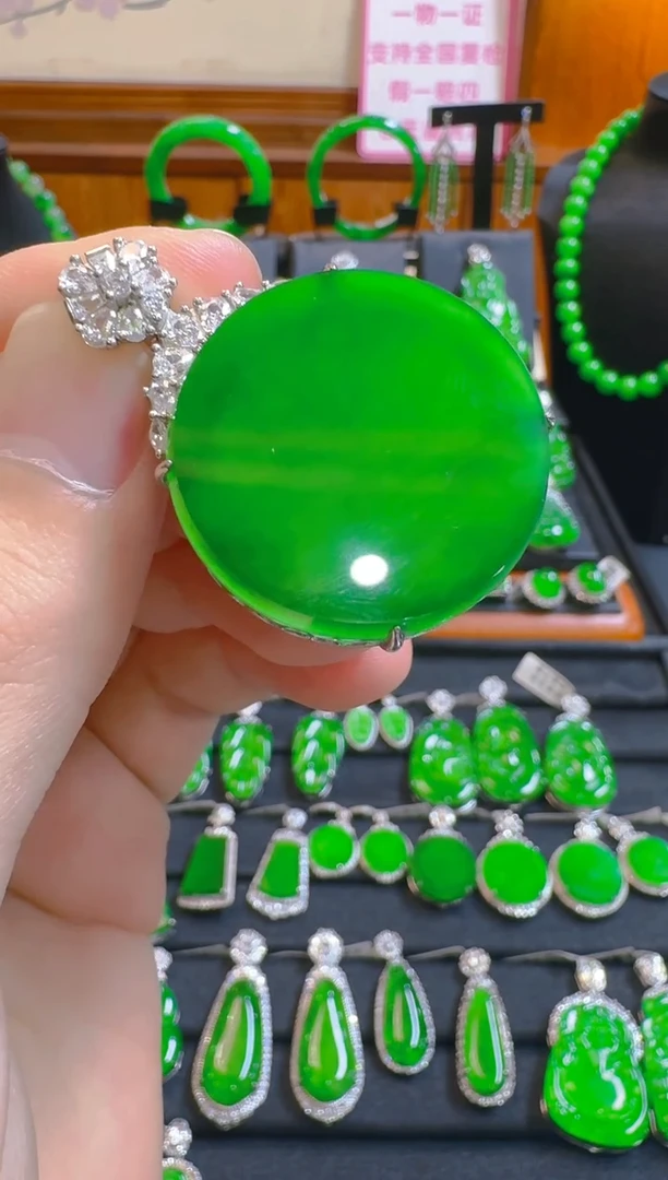 吊坠(赠链)未镶嵌翡翠天然A货翡翠