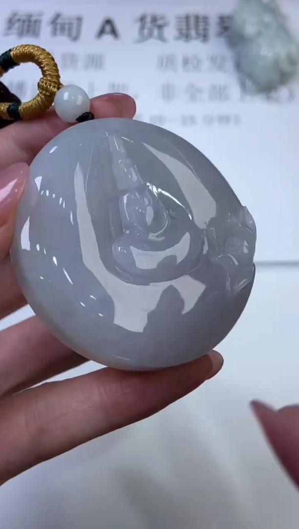 翡翠挂件未镶嵌  296873