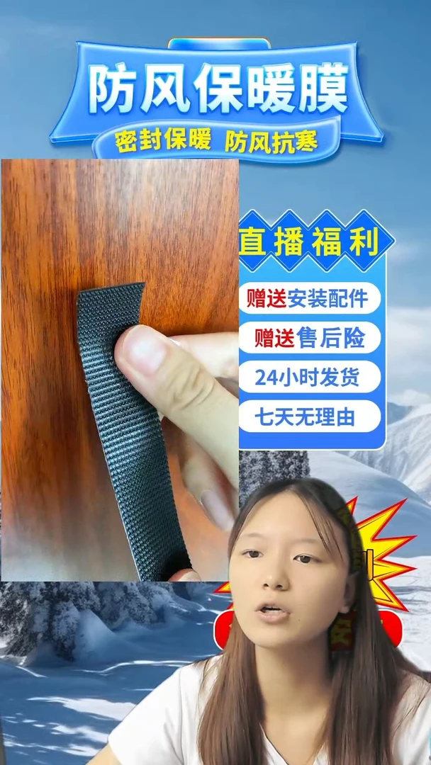 延*差价：7元0000