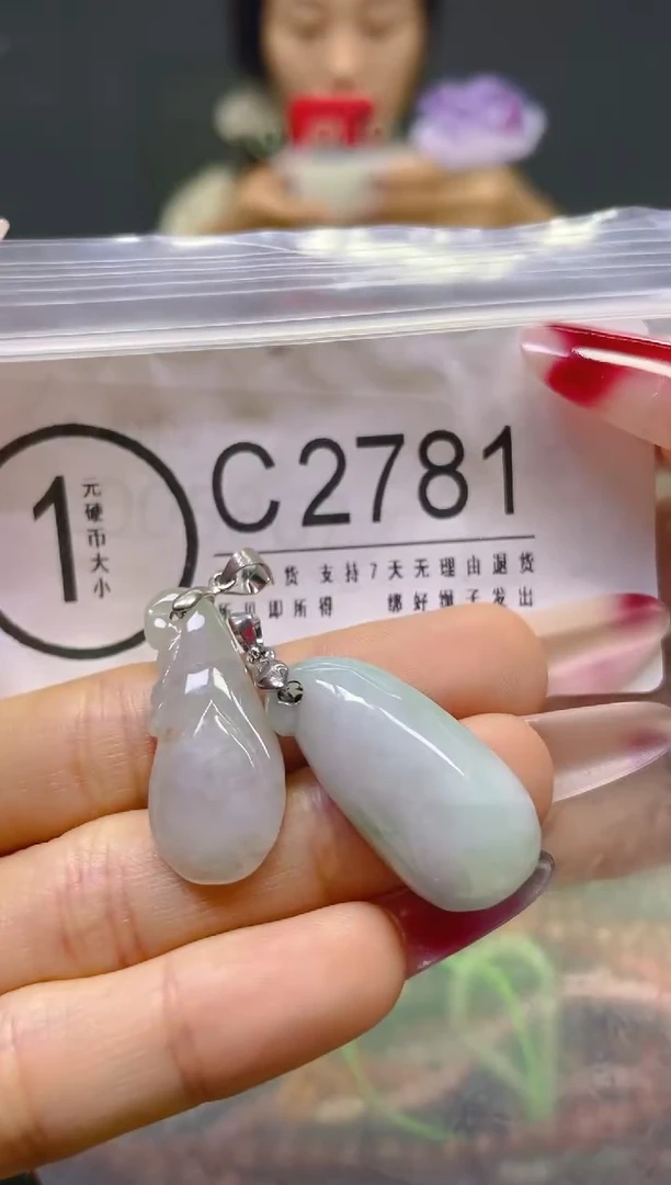 颈饰未镶嵌翡翠/C/翡翠A货，一件也是批发价