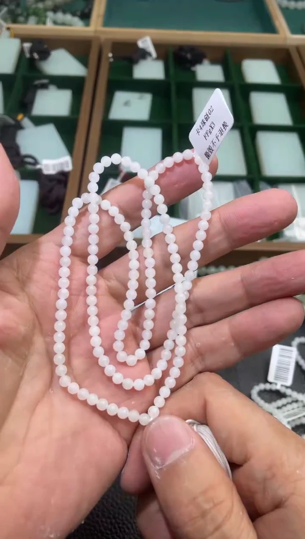 未镶嵌手链和田玉珠链卡4