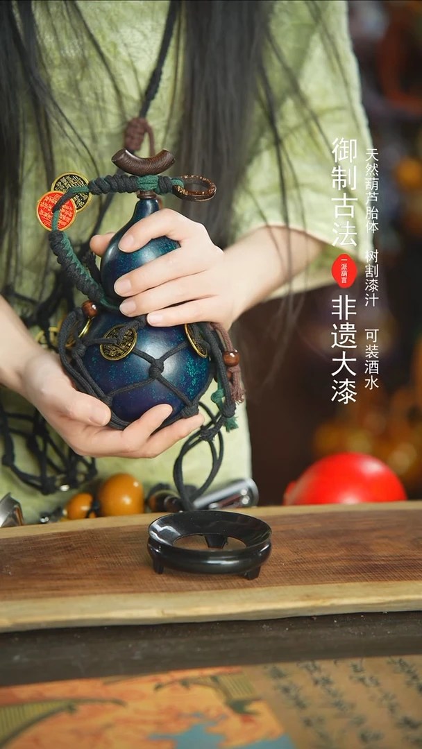 【闪购商品】新年福利非遗漆器酒葫芦蓝绿随缘发