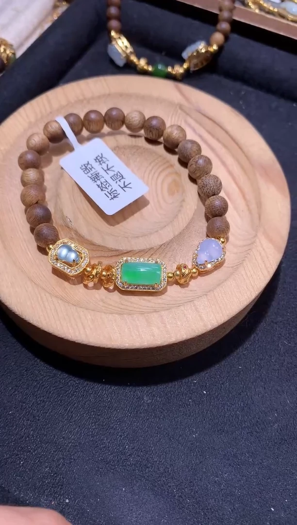 银S925镶嵌手串翡翠手串