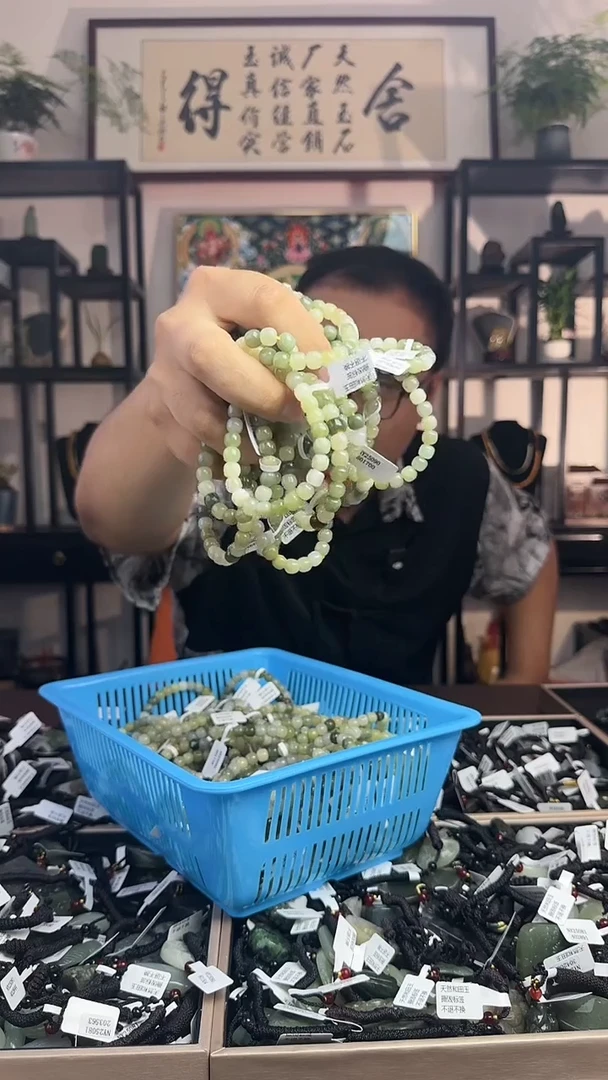 未镶嵌手串和田玉多宝手串多样性发其一