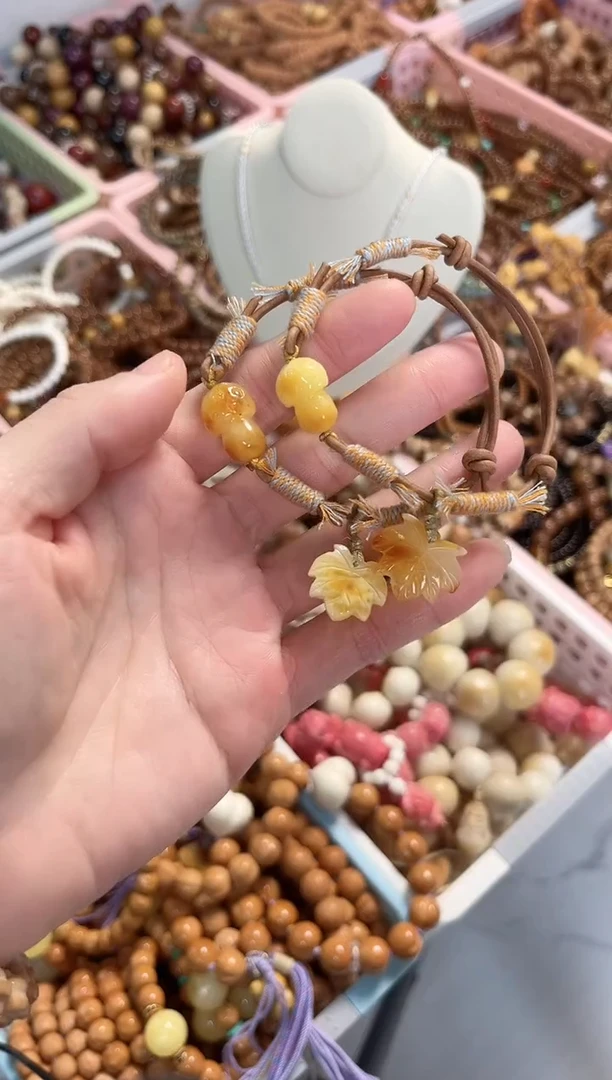 手串蜜蜡未镶嵌蜜蜡牛皮蜜蜡枫叶编绳款