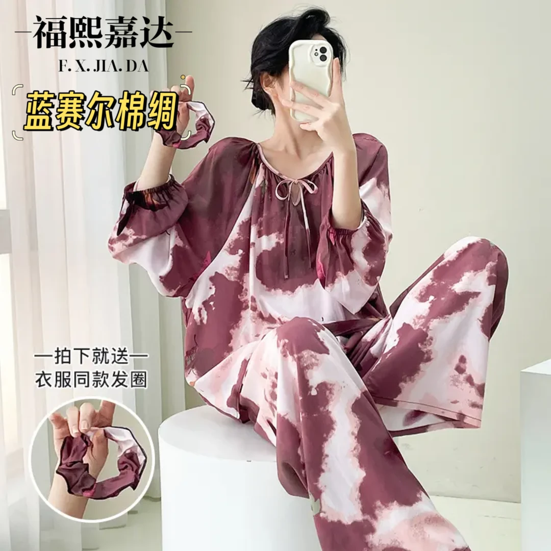 福熙嘉达睡衣女夏季洋气大码家居服棉绸网红爆款可外穿空调服套装