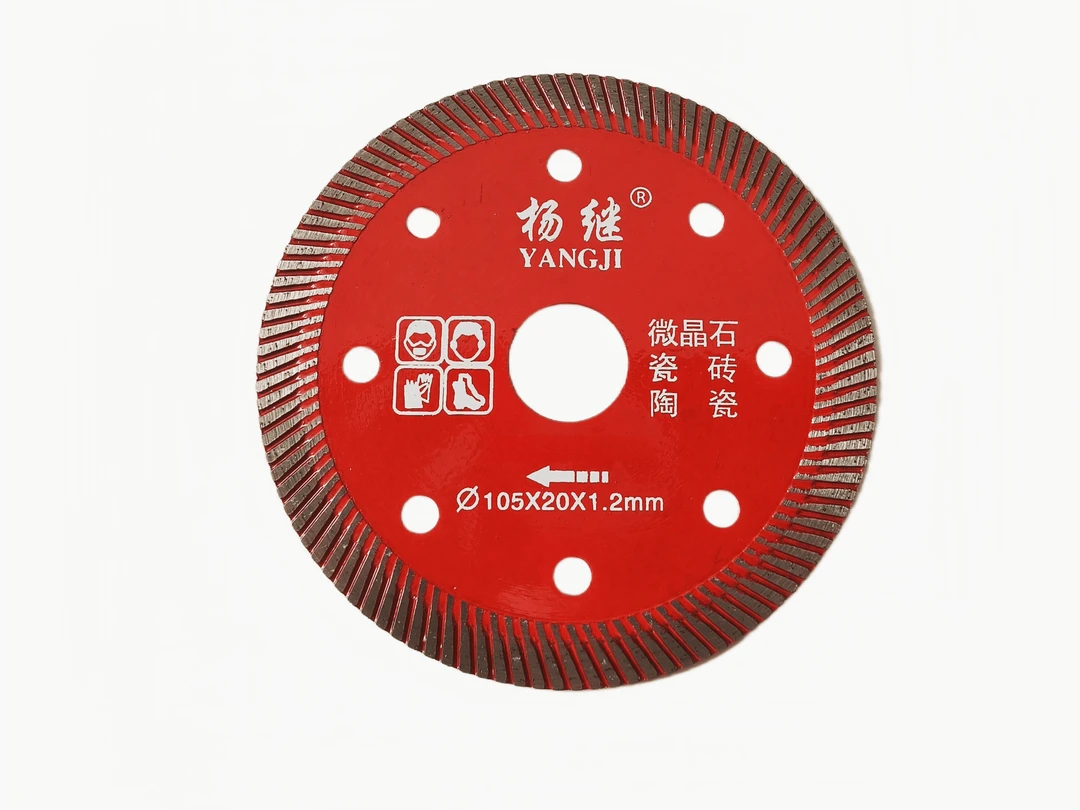 瓷砖切割片全瓷专用干挂瓷砖切割