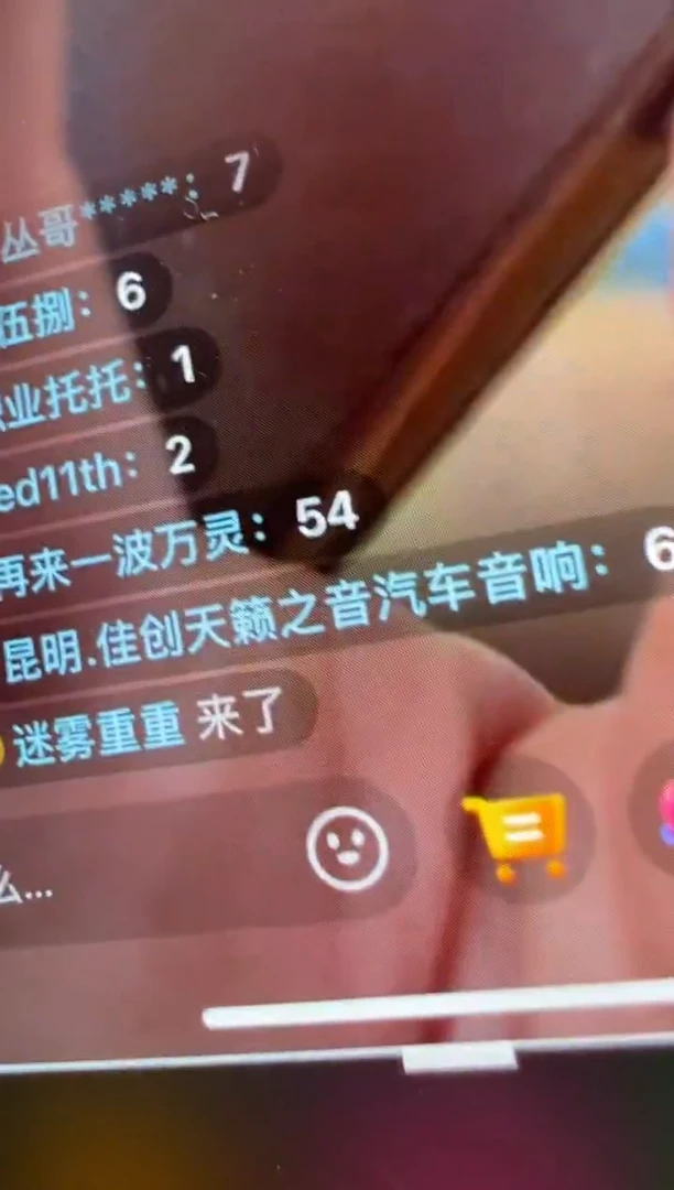 老狼茶器昆****响慕禾堂-田柳旺-抽奖