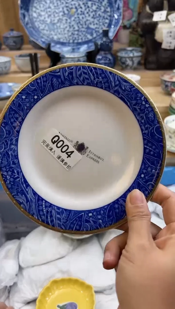 【闪购商品】瓷片004qqqqqqqqqqqq