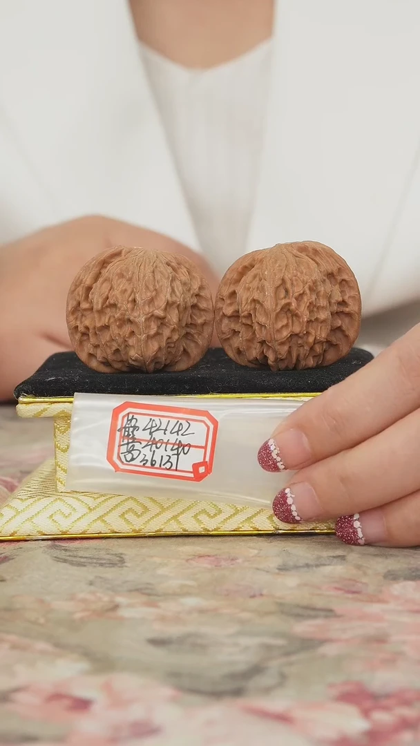 把件文玩核桃磨盘