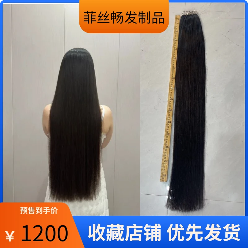 70厘米75厘米8 5厘米无折头羽毛采用越南发真人发丝假发片，