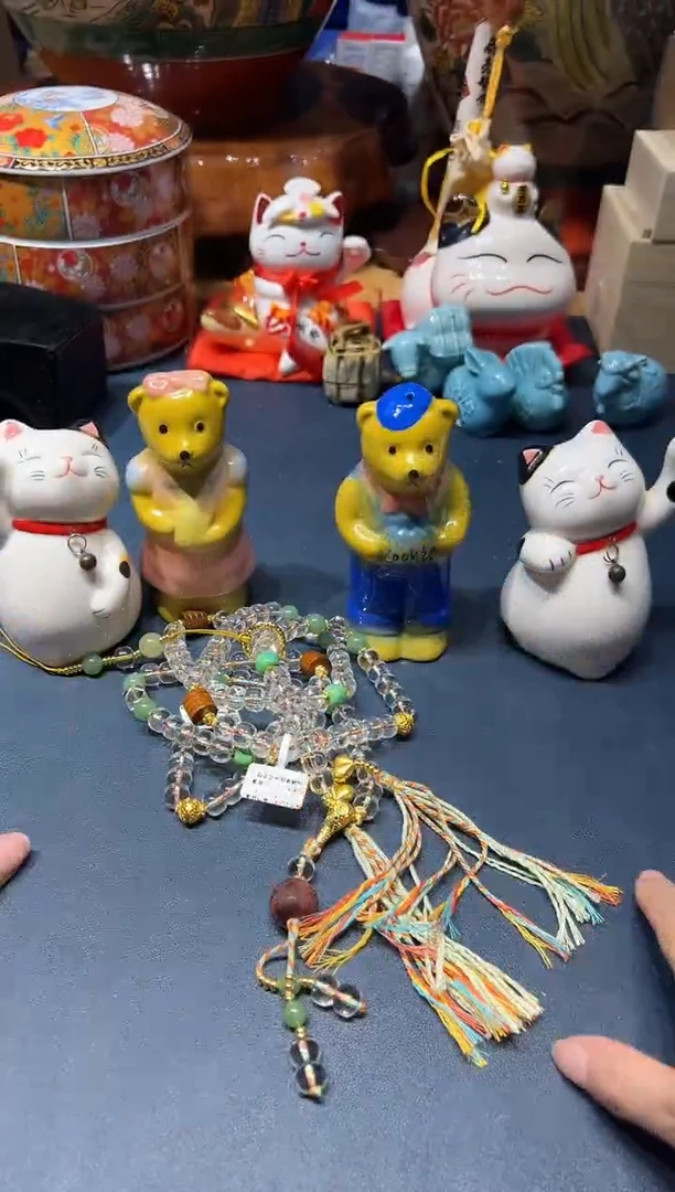 924好好好好好好好