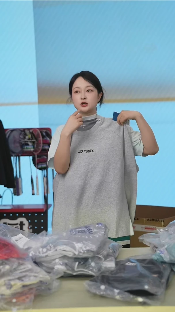 286号福利清仓，不退不换！！！男款xl