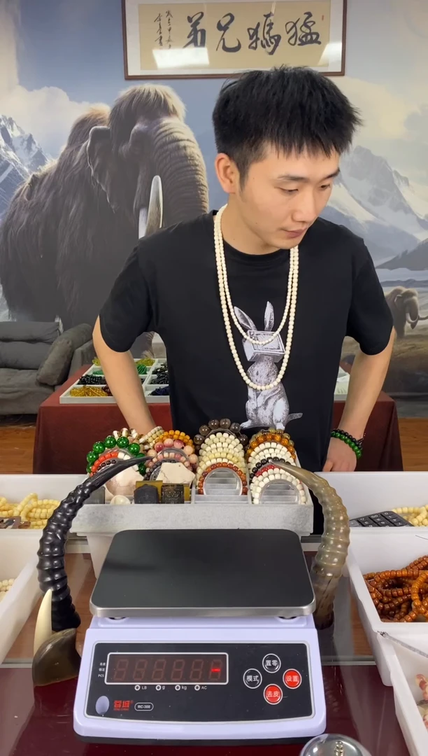 猛犸申公老型10*9单圈