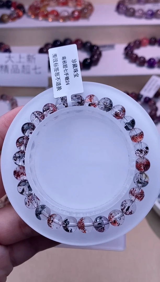 未镶嵌手链水晶毒液超七7m+