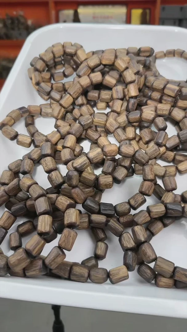 手串沉香a99号23g多样性发一