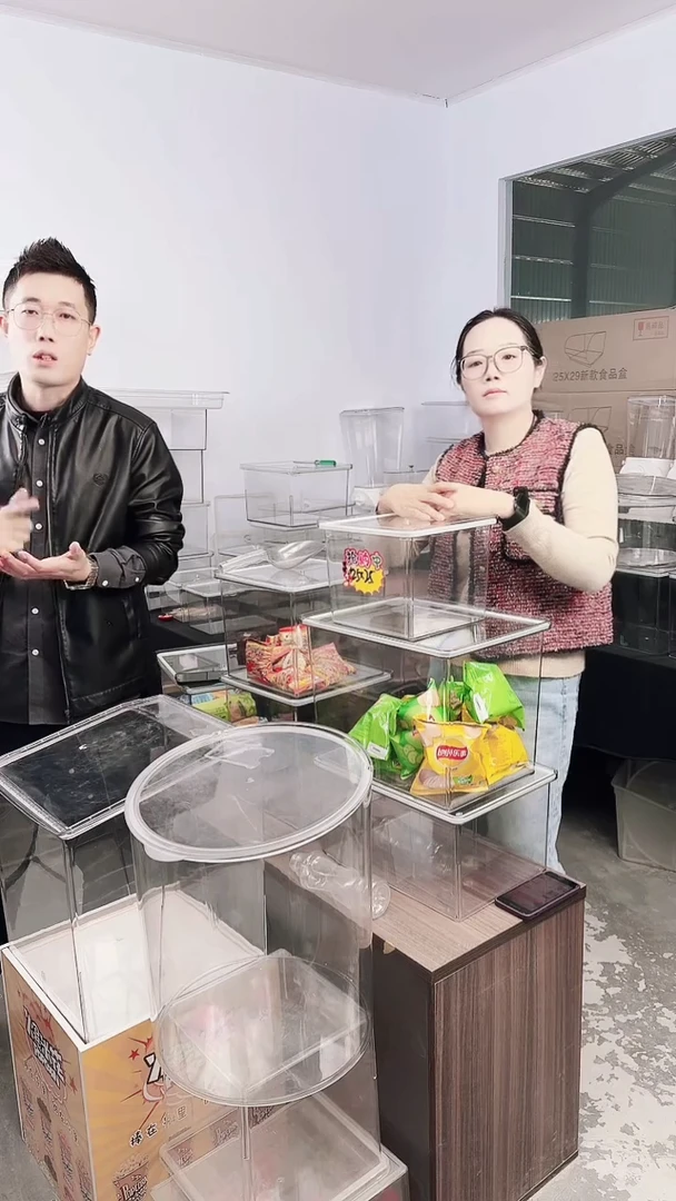 PET盖子款302520玻璃盖10套+3铲