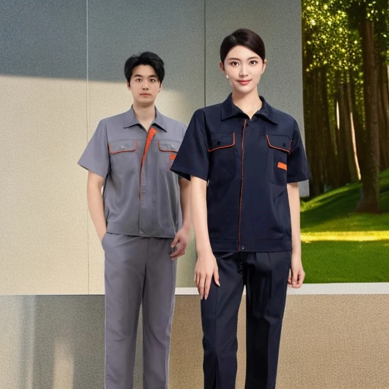 橘边半袖涤棉细斜纹工装时尚都市夏季工装制服工服吸汗工作休闲风