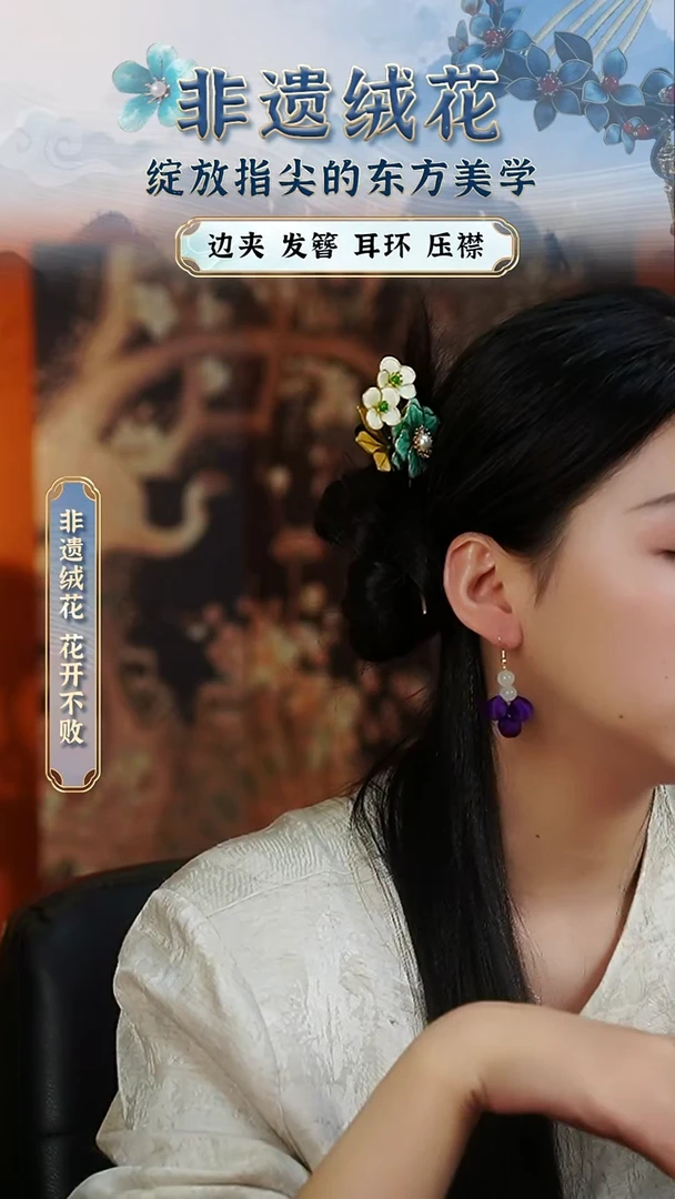 织绣苏绣苏绣苏绣苏绣