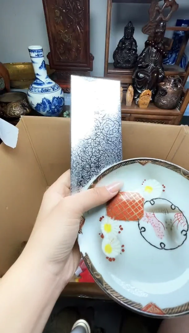 瓷片瓷器瓷器瓷器瓷器瓷器瓷器