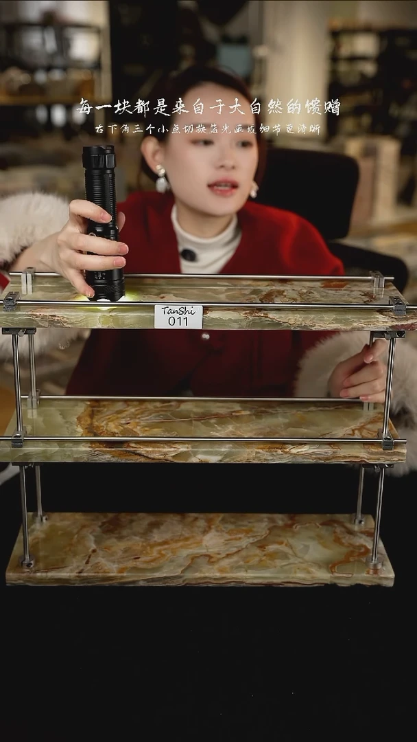 大理石011大理石三层置物架