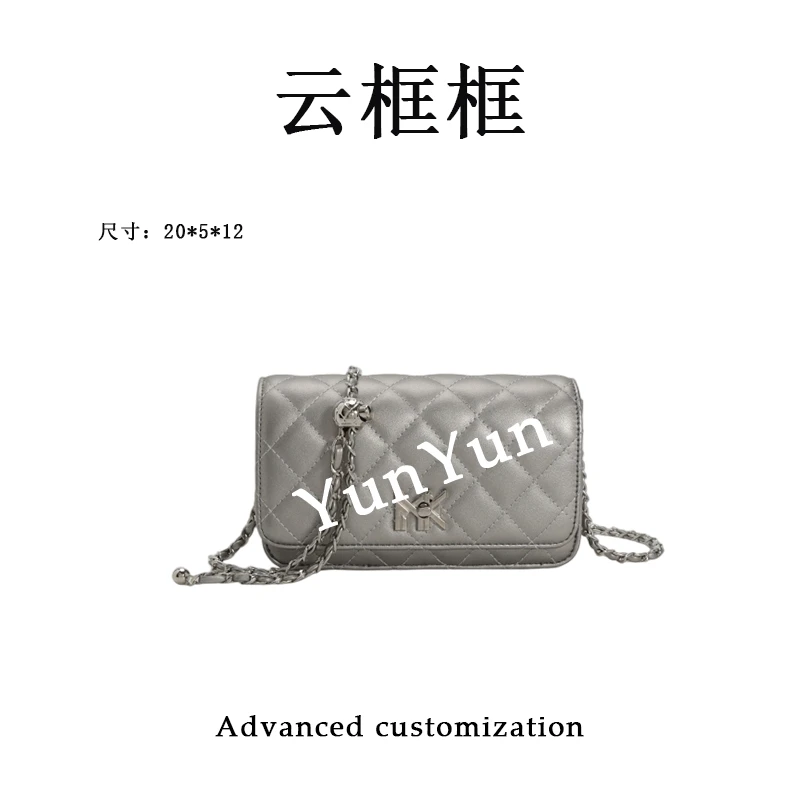 【云云甄选】FES-6100-银色-轻奢时尚女士新款单肩斜挎包