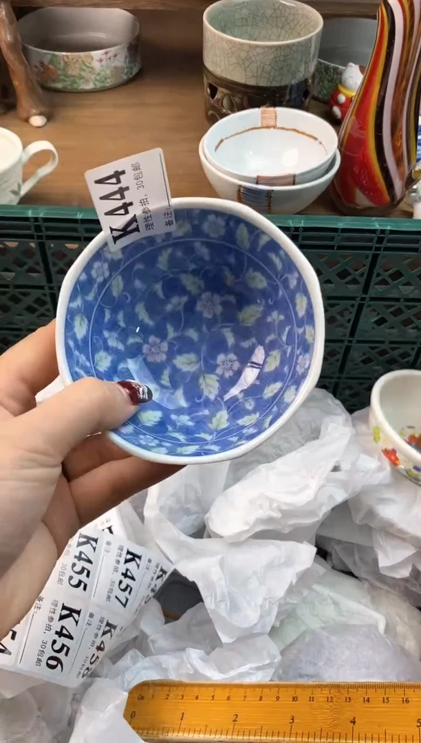 【闪购商品】瓷片[○･｀Д´･ ○]