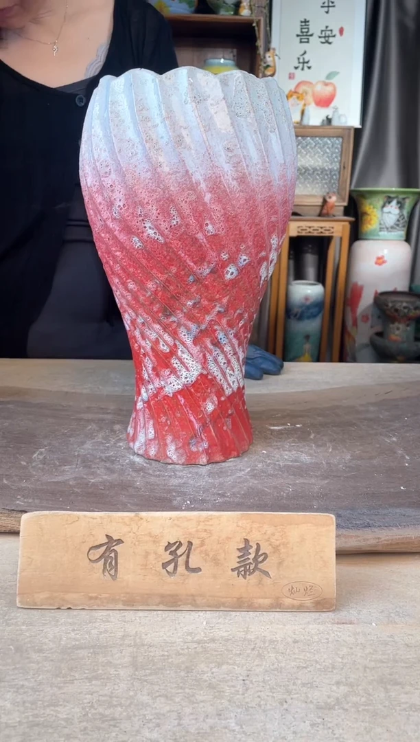 陶瓷27-68口14高31  1个1-2误差