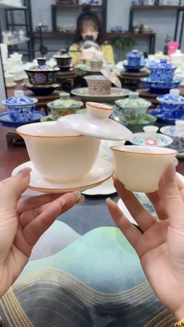 【闪购商品】粉汝元宝紫金盖碗+1杯