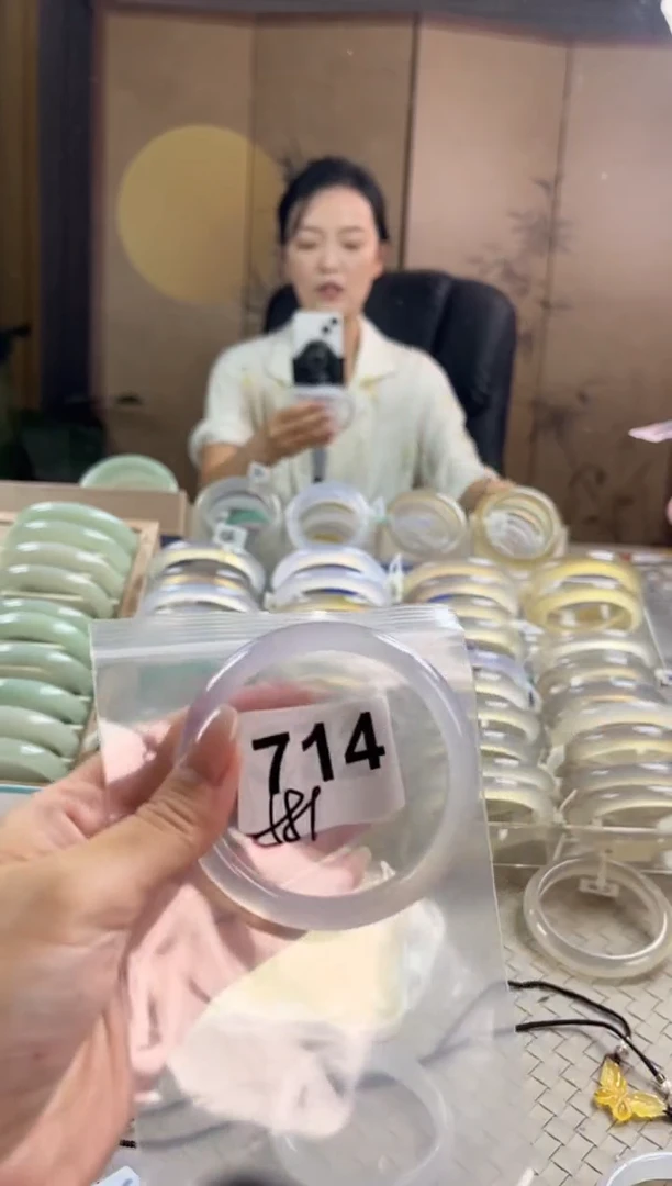 手镯玛瑙/玉髓未镶嵌714