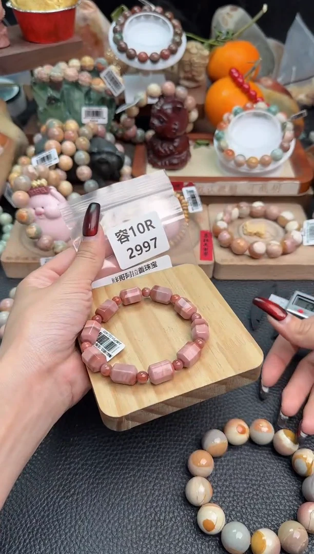 【闪购商品】石英质玉手链未镶嵌10R2997