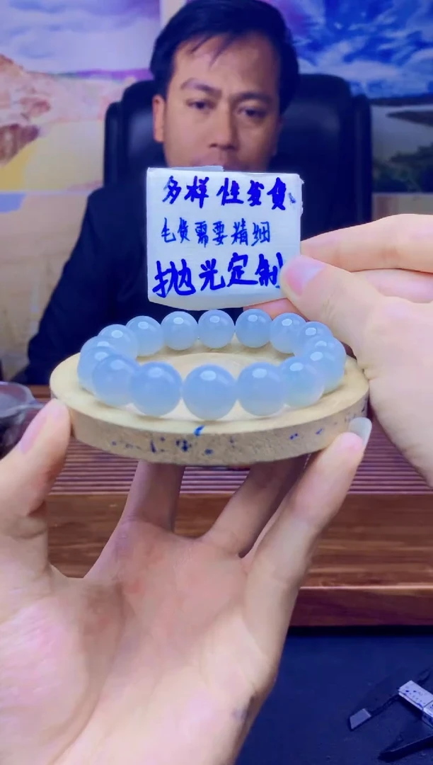 【闪购商品】定制翡翠未镶嵌天然缅料A货翡翠 多样性发货