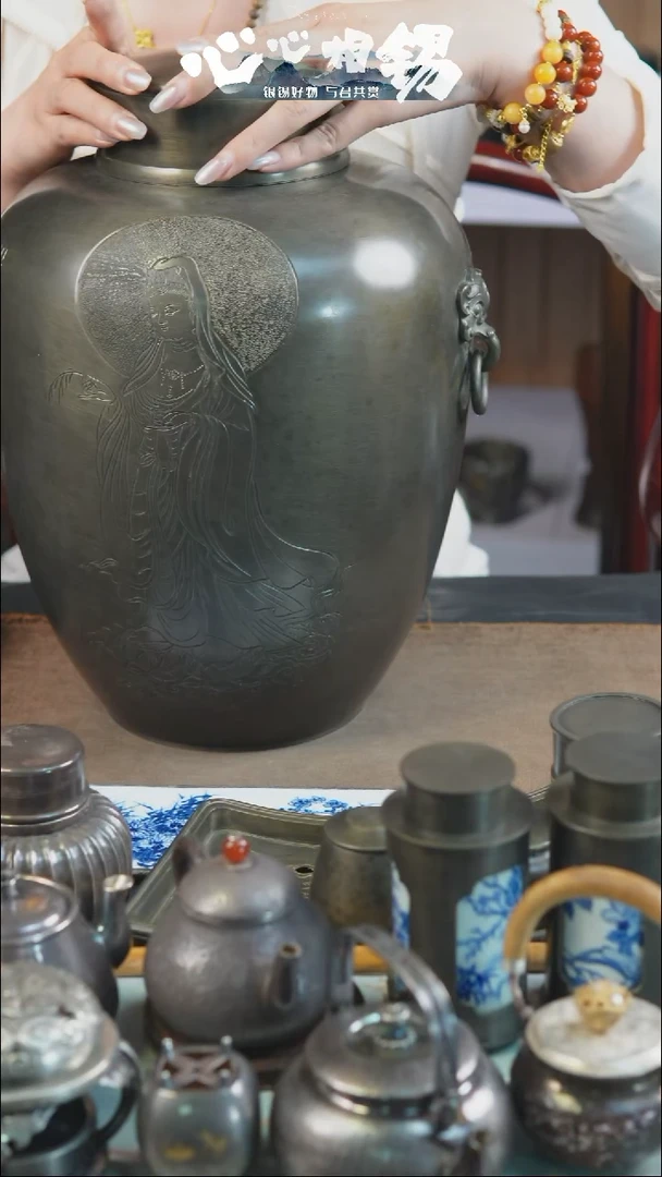 瓷片心心相锡心心相锡
