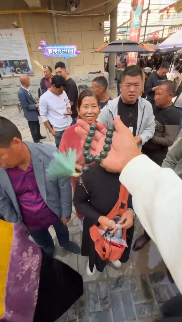 未镶嵌和田玉（糖玉）挂件和田玉