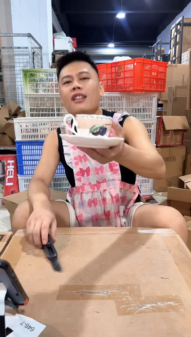 瓷片则武 粉色樱桃杯碟