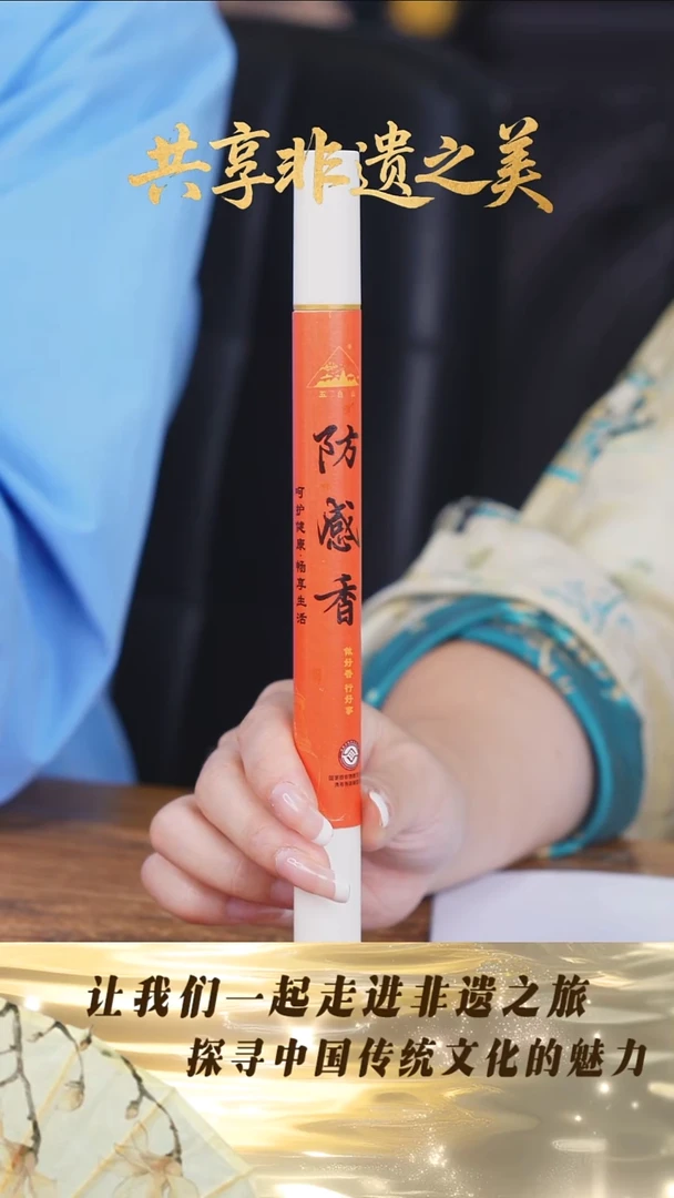 豆包推荐螺钿漆器