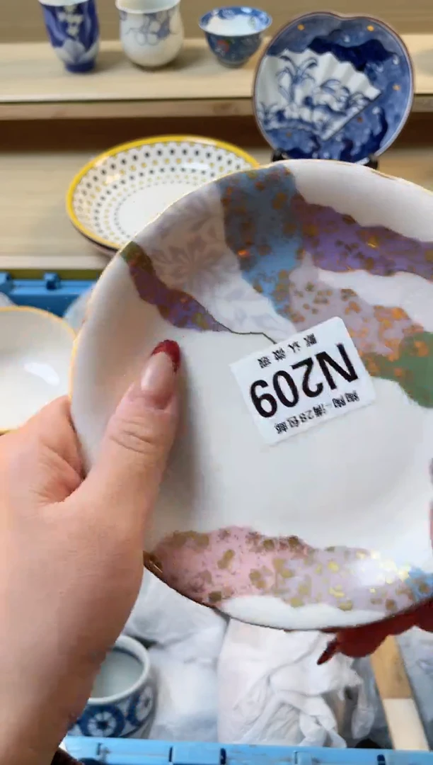 【闪购商品】杯瓷器瓷器瓷器瓷器N209