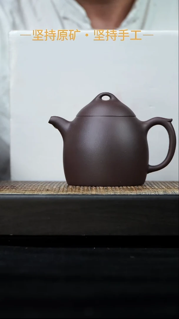 茶壶紫砂秦权 一厂老紫泥 330cc 10