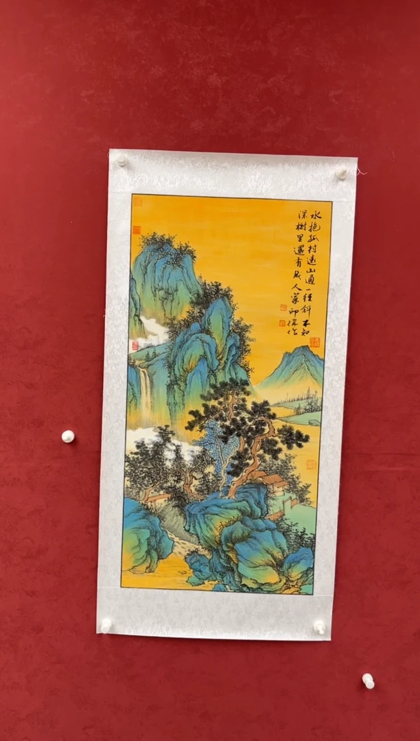 国画老师创作作品  54