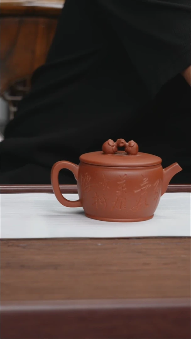 茶杯紫砂宜兴紫砂 原矿紫砂紫砂茶壶