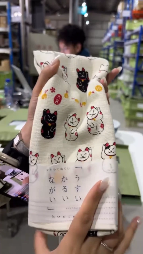 玻璃纸毛巾33*100shoufukuneko