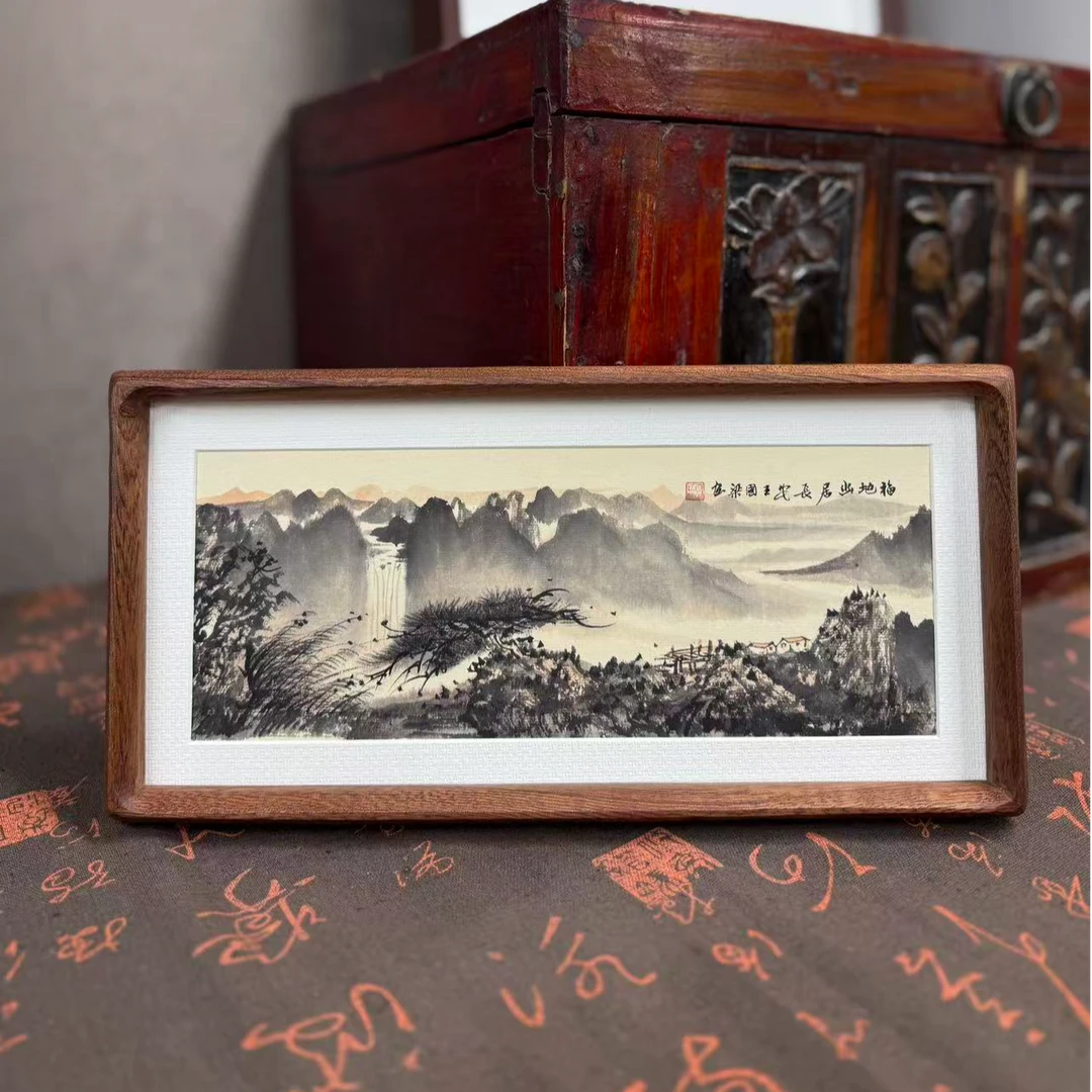 《福地幽居》15×30山水装饰画