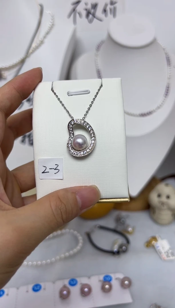 海水珍珠银S925镶嵌吊坠(赠链)TX-正圆粉光akoya8.9mm相思豆