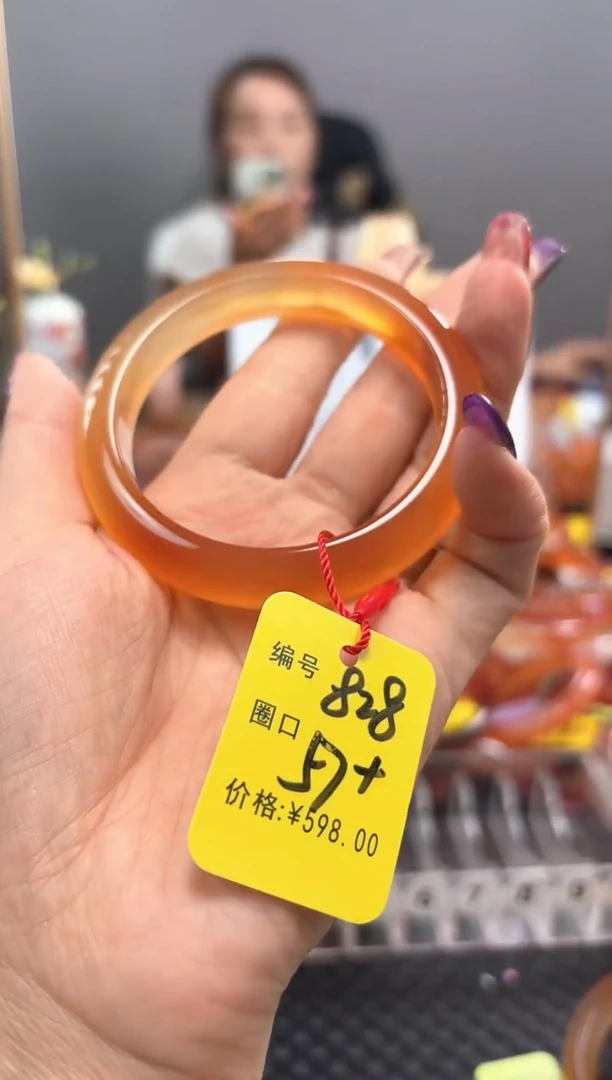 手镯玛瑙/玉髓未镶嵌好**在828