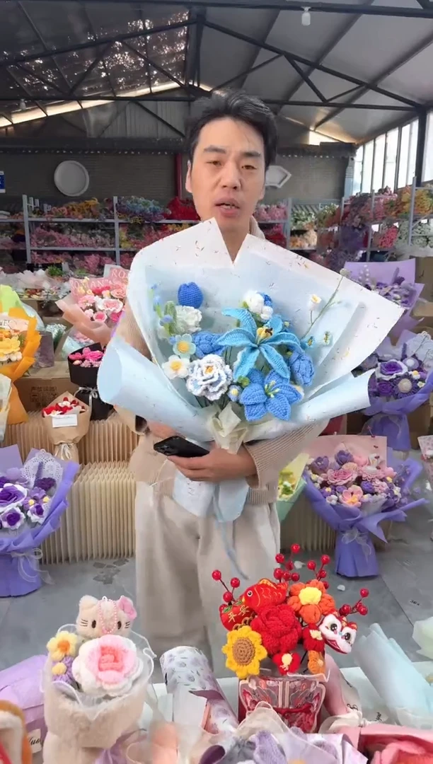 非遗手工花束孤品清仓!!!!!